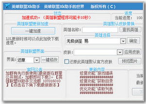 全方位軟件及輔助設備下載指南 電腦、手機與插件的完美結合
