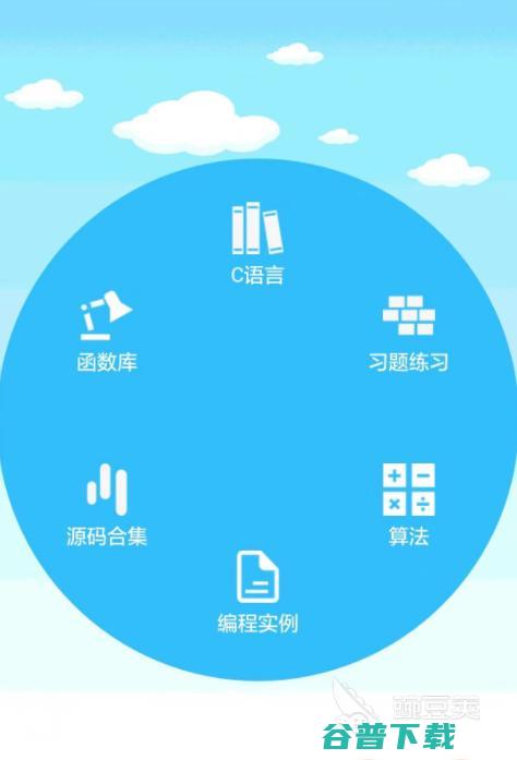 2022精選編程學(xué)習(xí)與軟件開發(fā)工具 從入門到網(wǎng)絡(luò)與信息安全